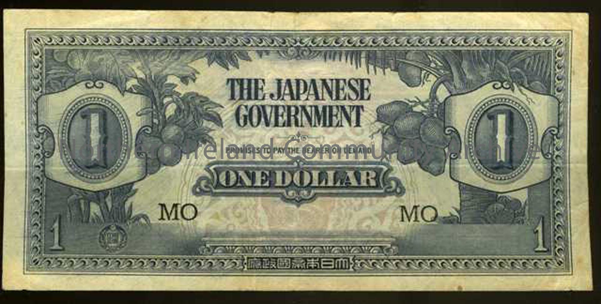 Japanese one dollar note NI Archive