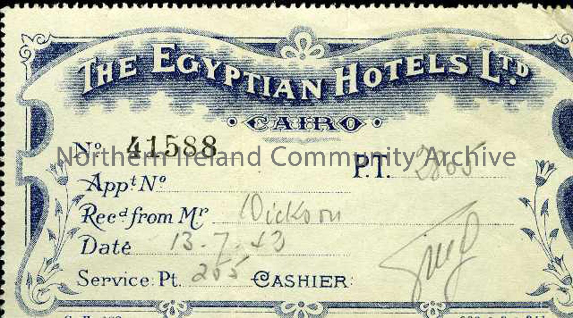 Ticket for the Egyptian Hotel, Cairo