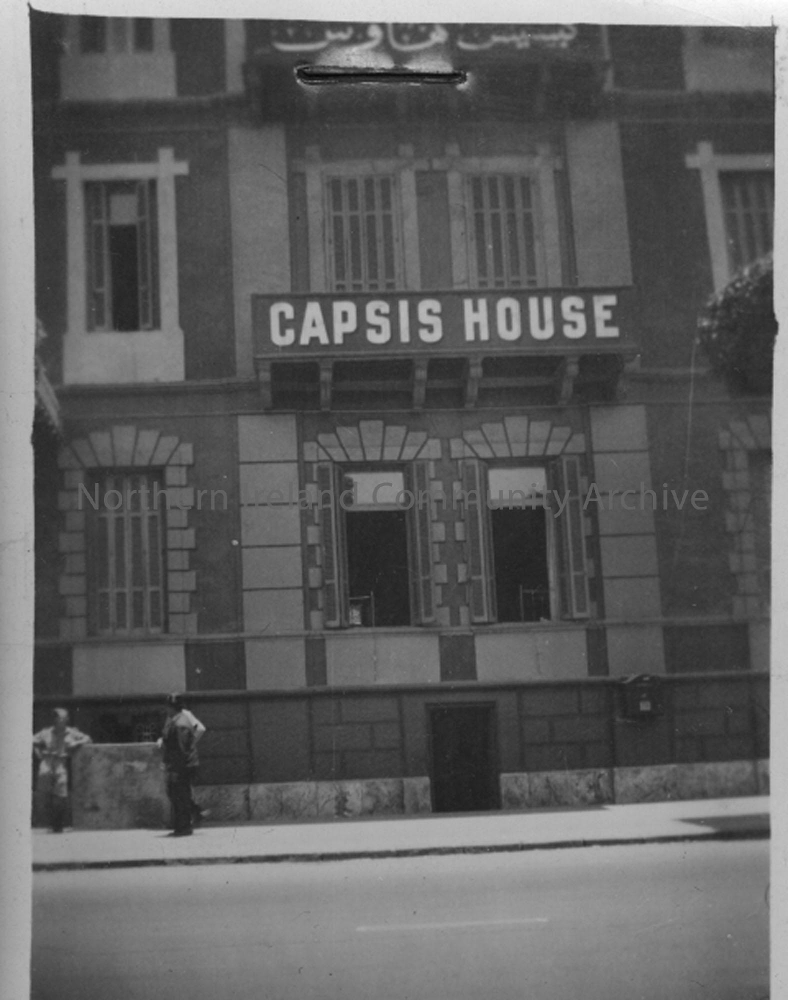 Capsis House Hotel, Cairo