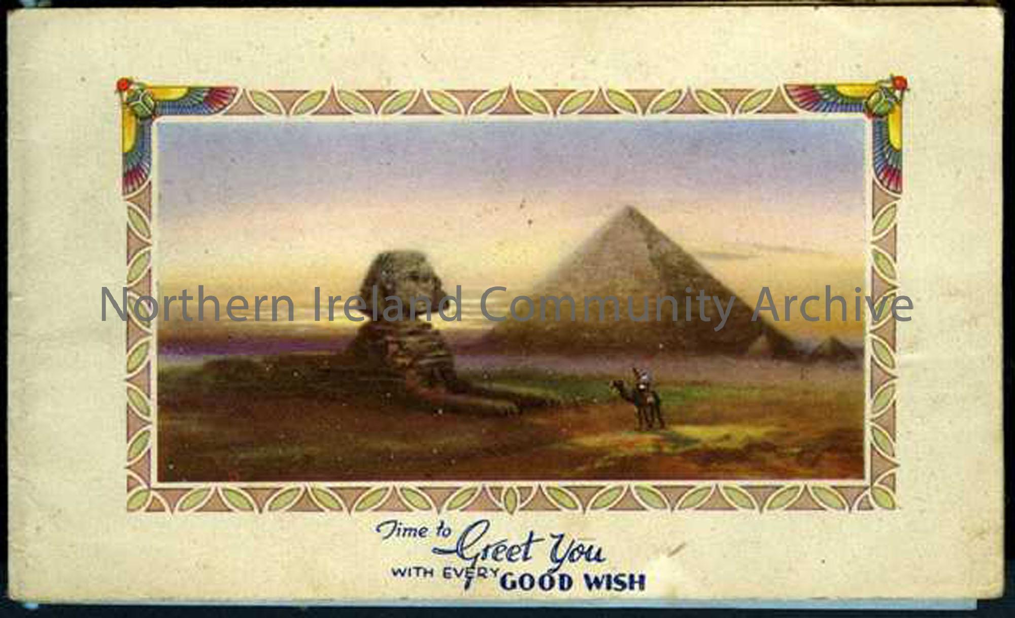 Eygptian postcard