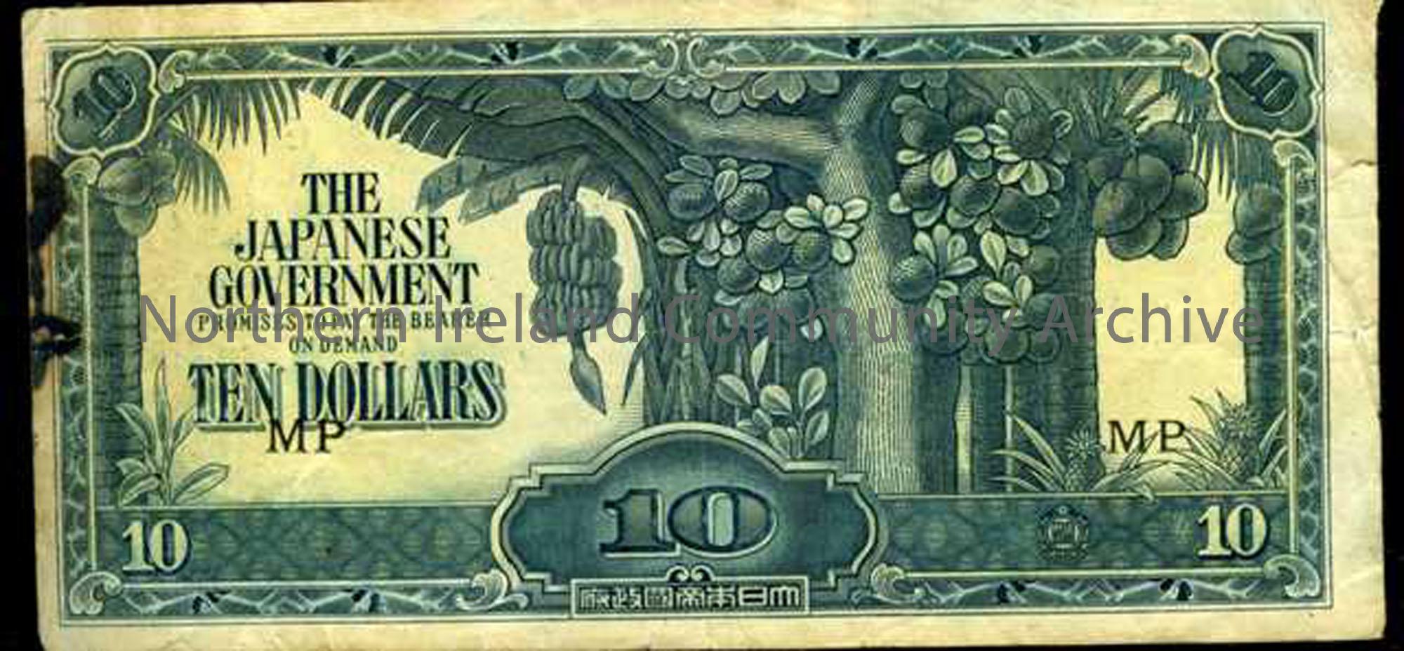 Japanese 10 dollar note
