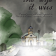 Image of front cover of 'the wye it wus' book by Dervock & District Community Association