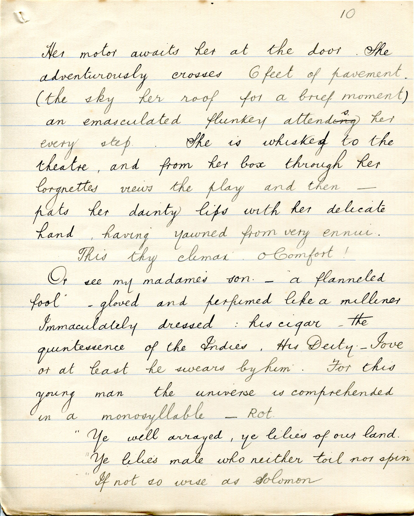 Comforting essay 06 image