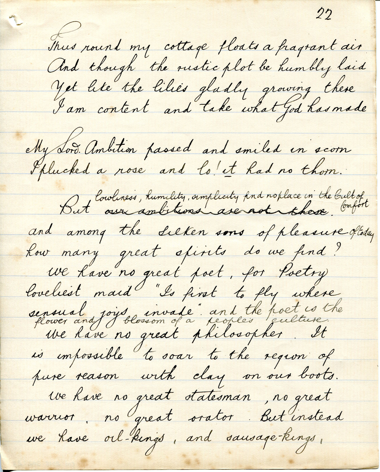 Cold comfort farm 1968 image